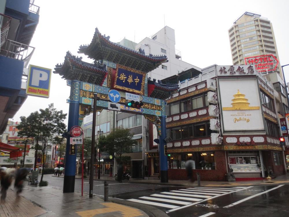 Streets around. 130m to Chinatown (Chaoyangmen)