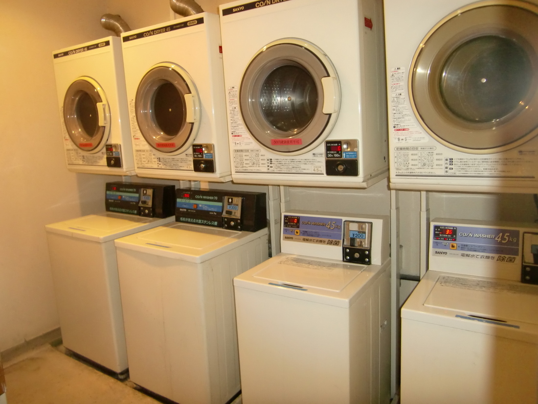 Other common areas. Launderette