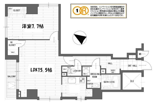 Floor plan. 1LDK, Price 30,800,000 yen, Occupied area 56.61 sq m , R1 residential balcony area 3.5 sq m fit renovation