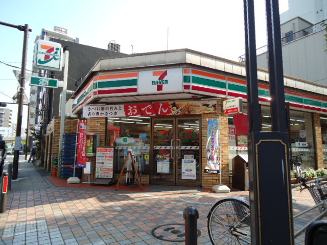 Convenience store. Seven-Eleven Yokohama Isezakicho 7-chome up (convenience store) 127m
