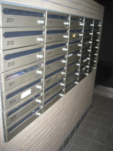 Other common areas. And beautiful mail BOX, Somehow you hot (^^) /