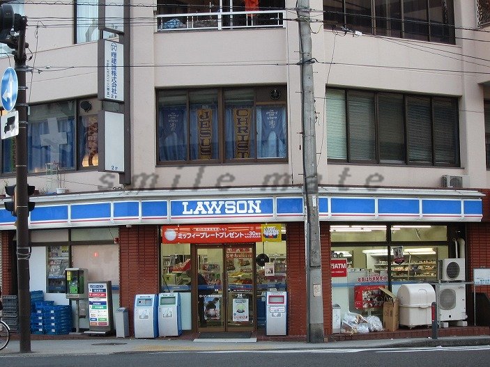 Convenience store. 94m until Lawson Ishikawa-cho store (convenience store)