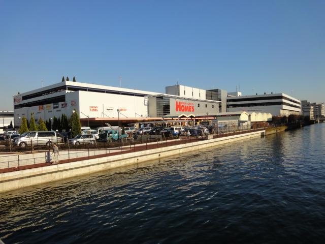 Supermarket. Until the OK store Shin'yamashita shop 552m