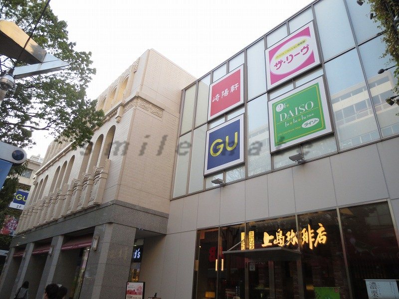 Shopping centre. Cattleya Plaza Isezaki to (shopping center) 279m
