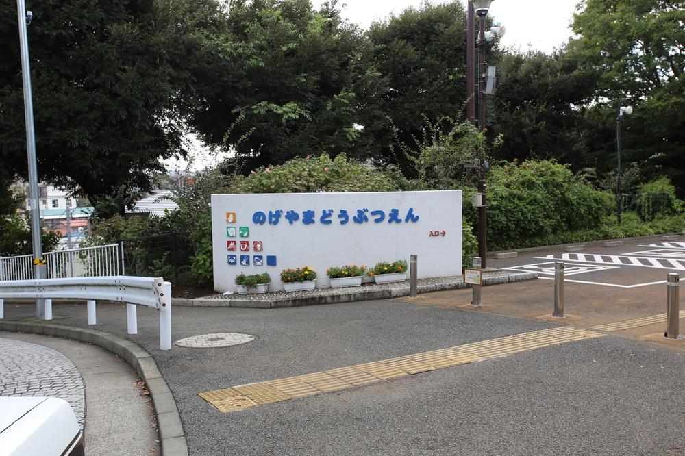 Other local. Nogeyama Zoo is also within walking distance! Let's enjoy with your children for a walk courses and holiday!