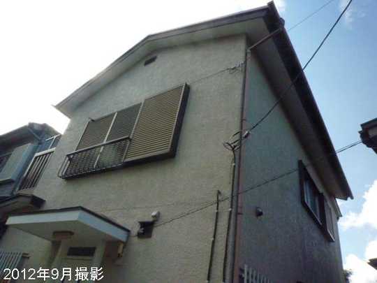 Local appearance photo