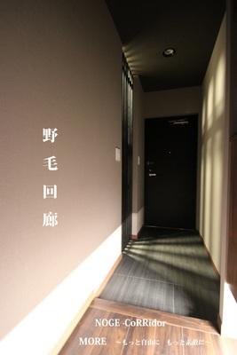 Entrance. Local (September 2013) Shooting