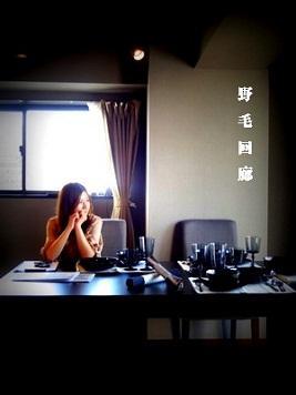 Living. Indoor (September 2013) Shooting