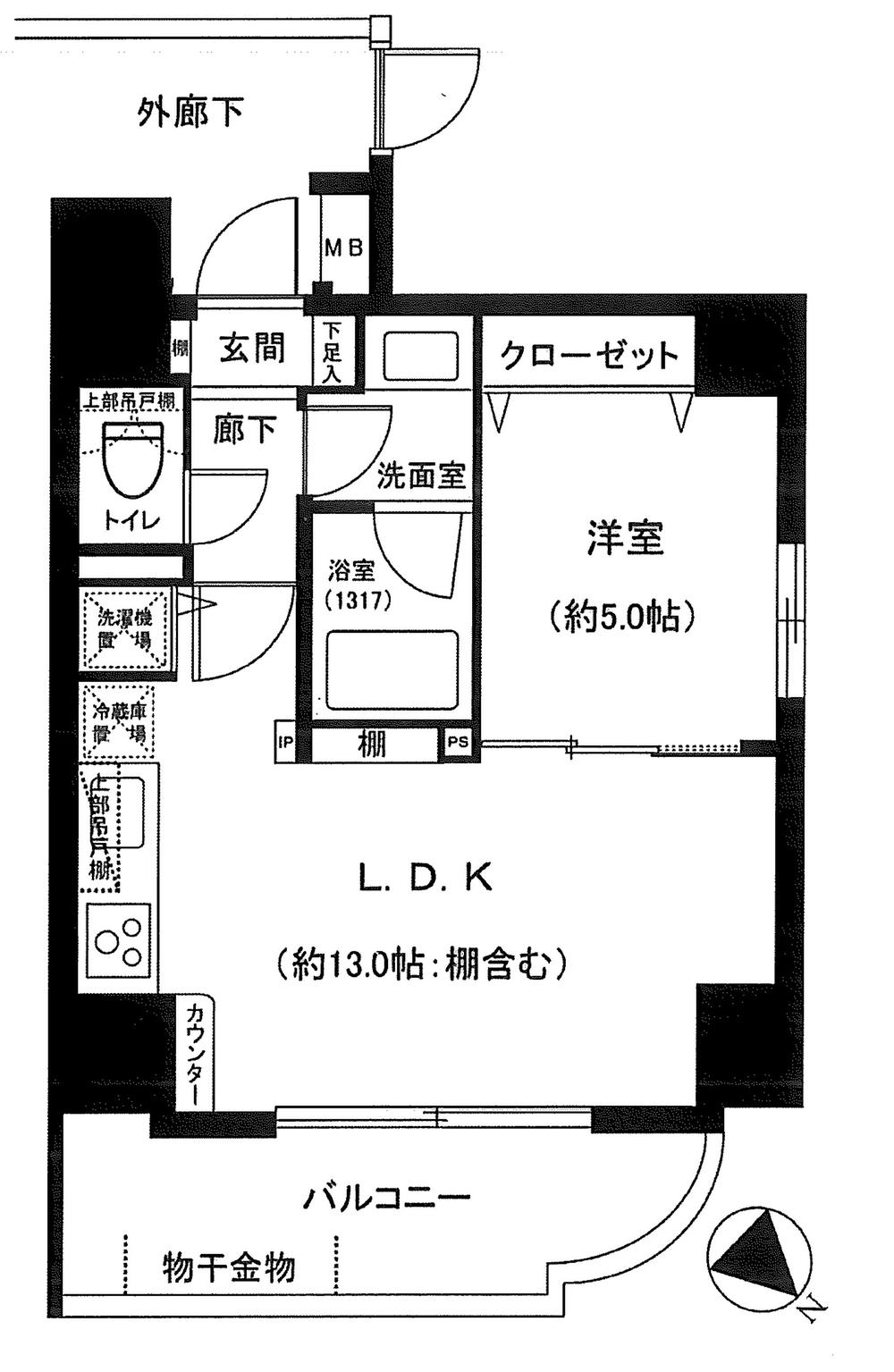 Floor plan. 1LDK, Price 25,900,000 yen, Occupied area 41.79 sq m , Balcony area 7.67 sq m