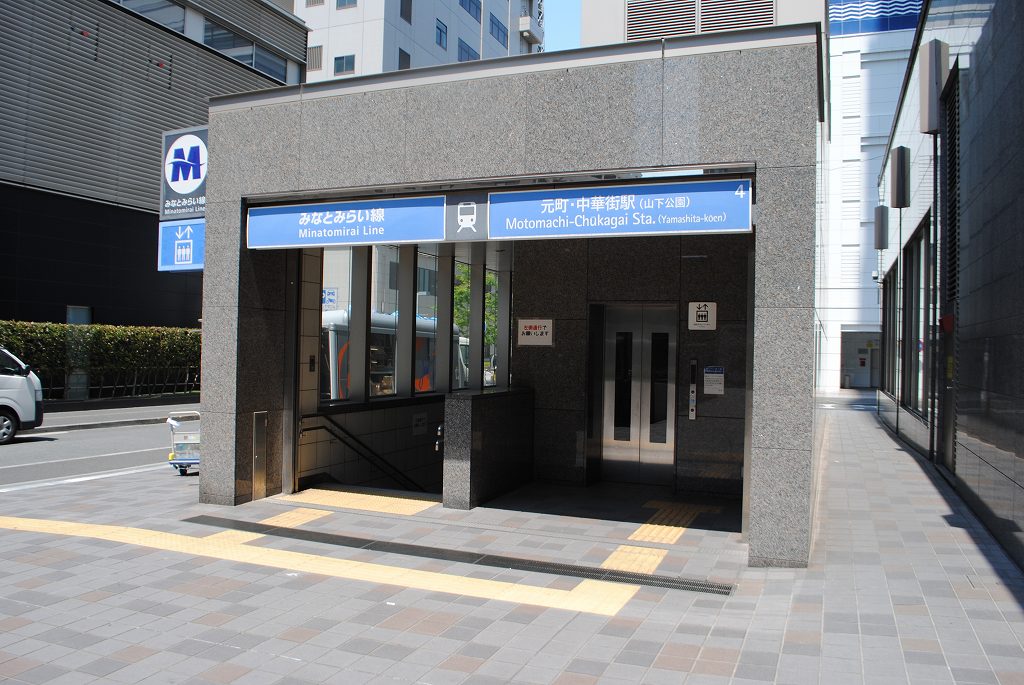 Other. Motomachi ・ 160m to Chinatown Station (Other)