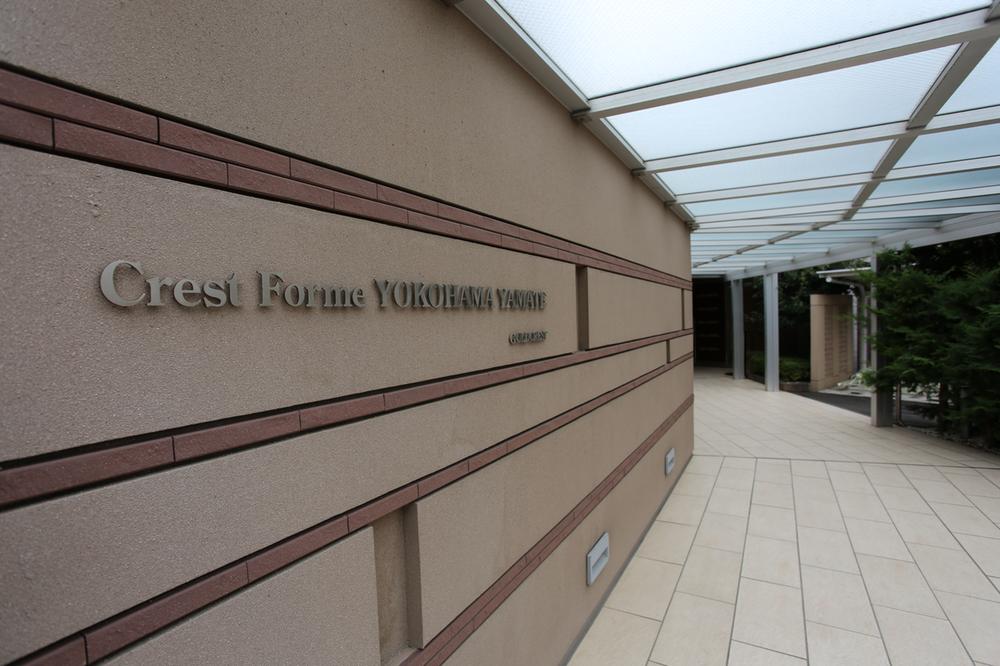 Local appearance photo. Well-designed, Like appearance of the hotel!