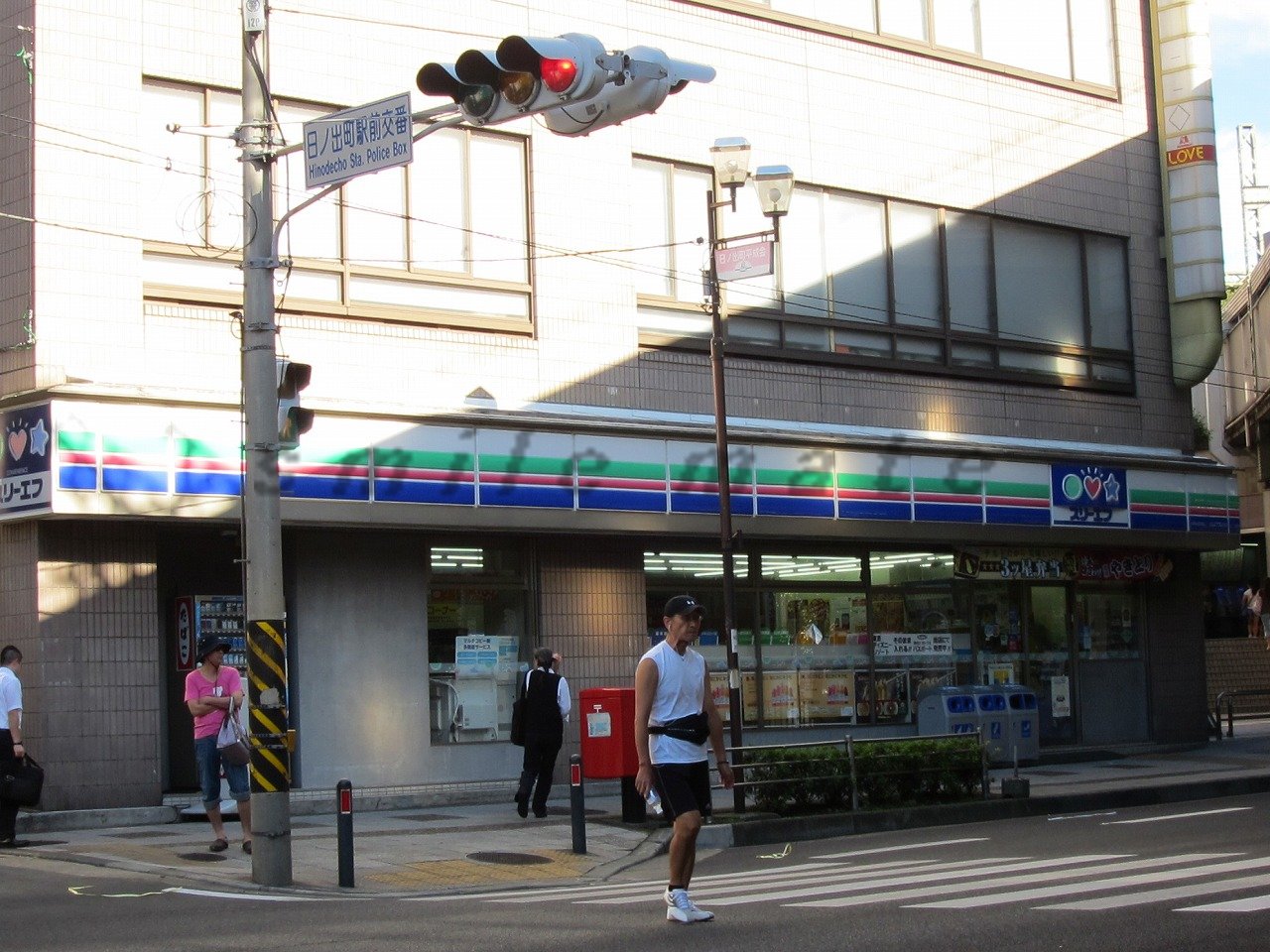 Convenience store. Three F Hinodecho Station store up to (convenience store) 149m