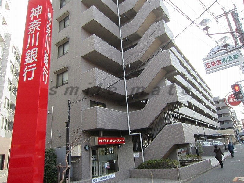 Bank. 394m until Kanagawa Bank head office (Bank)