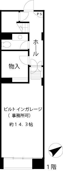 Floor plan. 54,800,000 yen, 6LDKK, Land area 46.94 sq m , Building area 206.93 sq m 1 floor
