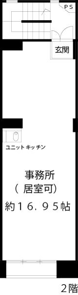 Floor plan. 54,800,000 yen, 6LDKK, Land area 46.94 sq m , Building area 206.93 sq m 2 floor