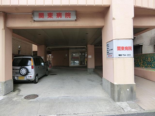 Hospital. 1416m until the medical corporation Kanto hospital