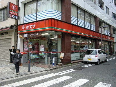 Convenience store. Poplar Isezaki Mall store up (convenience store) 130m