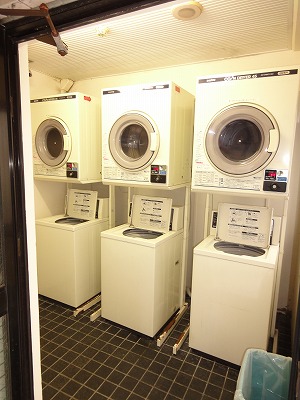 Other common areas. Laundry Room equipped!