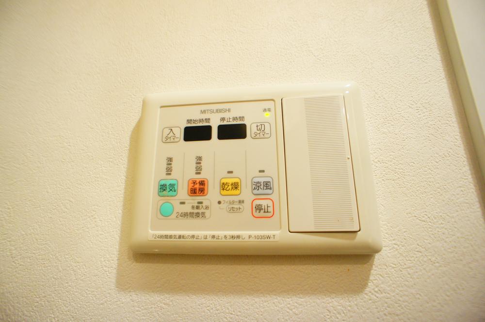 Other introspection. Bathroom ventilation ・ Drying ・ Heating remote control unit (12 May 2013) Shooting