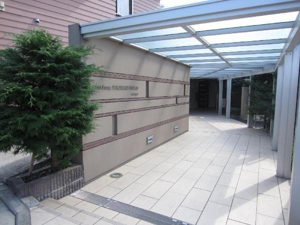 Entrance. Entrance is