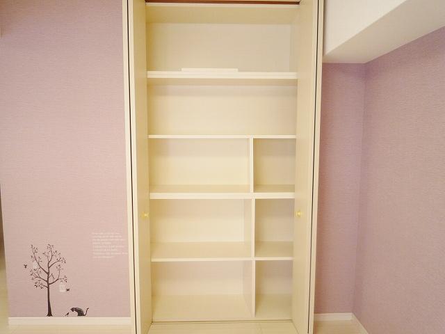 Yokohama City, Kanagawa Prefecture, Naka-ku, Yayoi-cho, 2