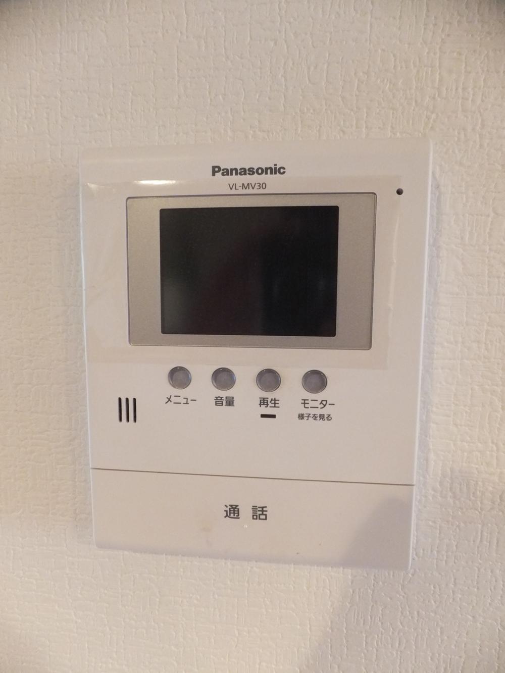 Security equipment. Since the visitor can see on the screen, It is safe.