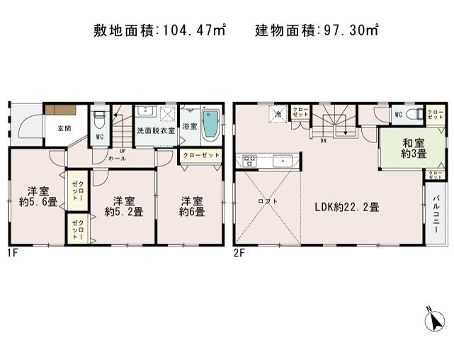 Floor plan. (C Building), Price 46,800,000 yen, 4LDK, Land area 104.47 sq m , Building area 97.3 sq m