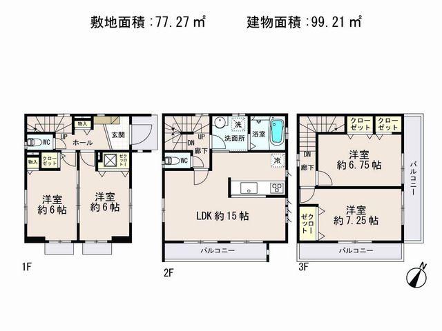 Floor plan. 39,800,000 yen, 4LDK, Land area 77.27 sq m , Building area 99.21 sq m