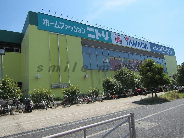 Shopping centre. maricom-ISOGO until the (shopping center) 1426m