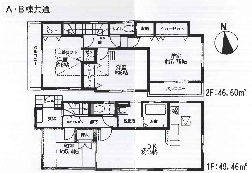 Floor plan. (A), Price 51,800,000 yen, 4LDK, Land area 113.22 sq m , Building area 96.6 sq m