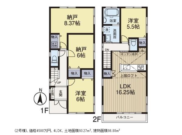 Floor plan. (2), Price 45,800,000 yen, 3LDK+S, Land area 93.26 sq m , Building area 96.88 sq m