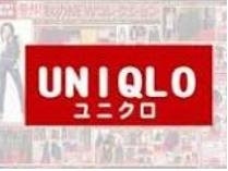 Shopping centre. 250m to UNIQLO Yokohama Isezaki Mall store (shopping center)