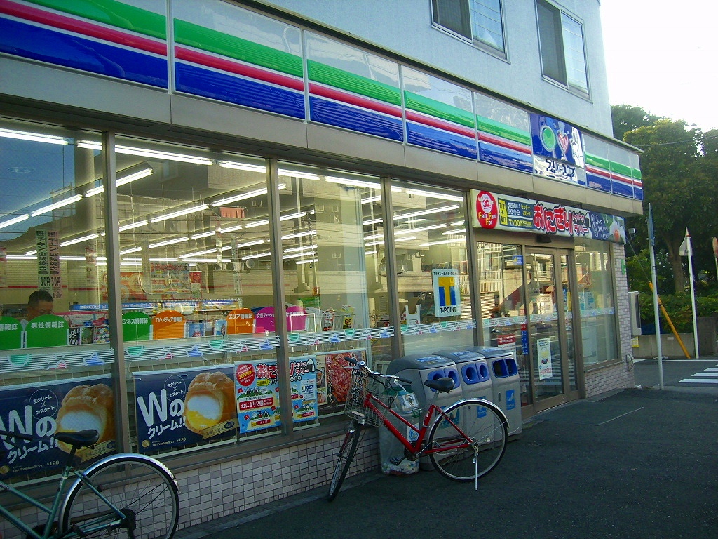 Convenience store. Three F until the (convenience store) 97m