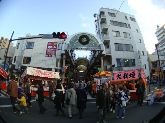 Shopping centre. 309m to Yokohama Bridge mall (shopping center)