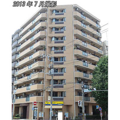 Local appearance photo