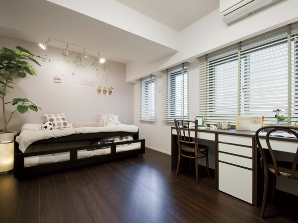 Two rooms in one of the children's room, Use it get along with Kyoto University