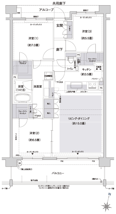 Floor: 3LDK + 3WIC, occupied area: 85.35 sq m, Price: TBD