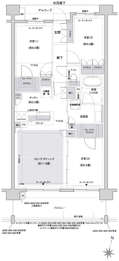 Floor: 3LDK + 2WIC, occupied area: 70.59 sq m, Price: TBD