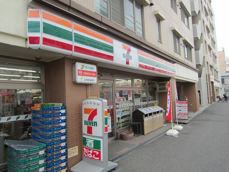 Convenience store. Seven-Eleven Yokohama Bay Stars dori up (convenience store) 152m