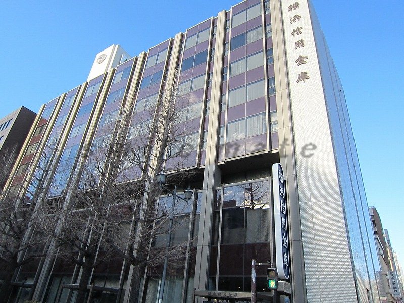 Bank. Yokohama credit union 208m up to the head office (Bank)