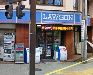 Convenience store. 122m until Lawson Yokohama Miyamae-cho store (convenience store)