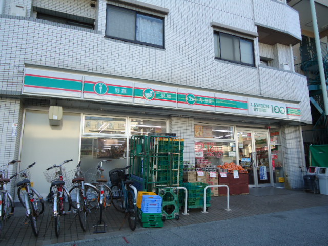 Convenience store. STORE100 Yokohama Hongo-cho store (convenience store) to 533m