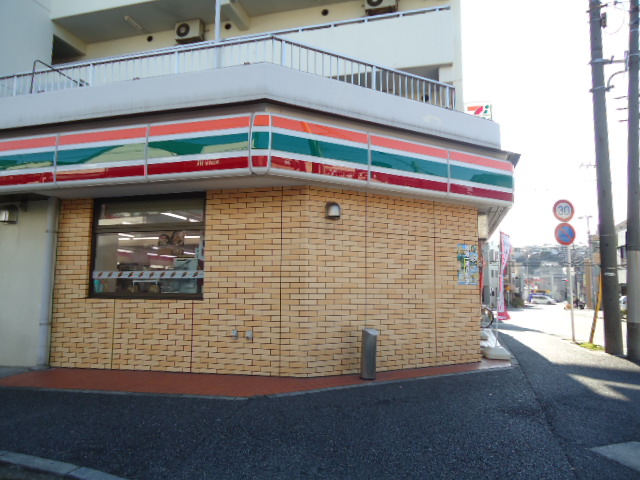 Convenience store. Seven-Eleven 242m to Ueno Yokohama Machiten (convenience store)