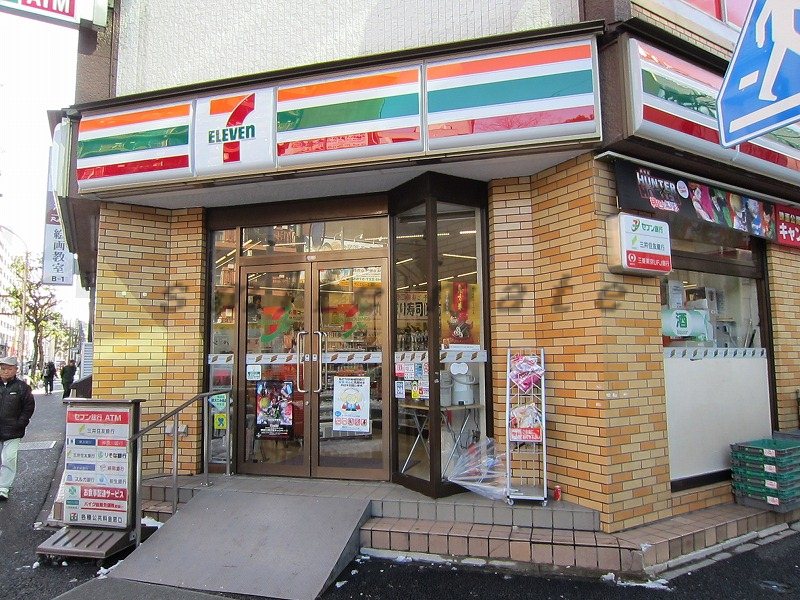 Convenience store. Seven-Eleven Yokohama Oginamachi 1-chome to (convenience store) 124m