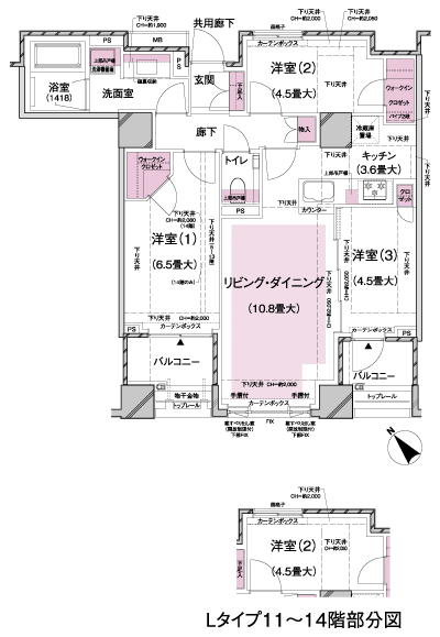Floor: 3LDK + 2WIC, occupied area: 69.76 sq m, Price: 57,432,000 yen ・ 59,386,000 yen (plan), now on sale