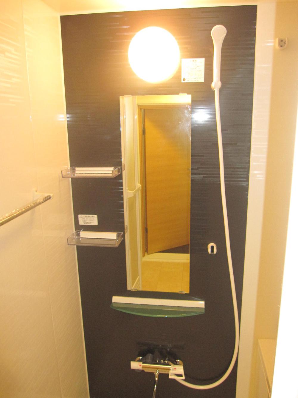 Bathroom. Unit bus new exchange settled (2013 July)