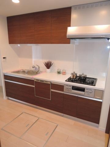 Kitchen. 4.0 Pledge You can use To spacious!