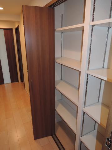 Receipt. There is also housed in the hallway