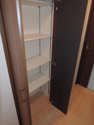 Receipt. There is also housed in the hallway