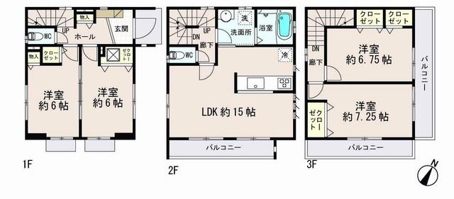 Floor plan. 39,800,000 yen, 4LDK, Land area 77.27 sq m , Building area 99.21 sq m floor plan